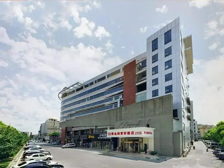 Шанхай: 7 Days Inn Hongqiao-shanghai