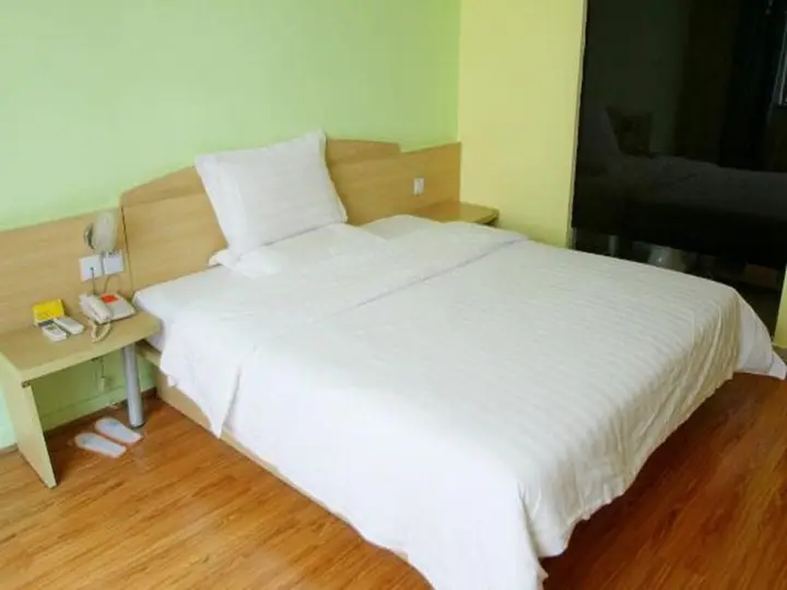 Шанхай: 7 Days Inn Guangda