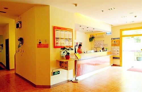 Шанхай: 7Days Premium Shanghai Xujiahui Longhua Road Subway Station Branch
