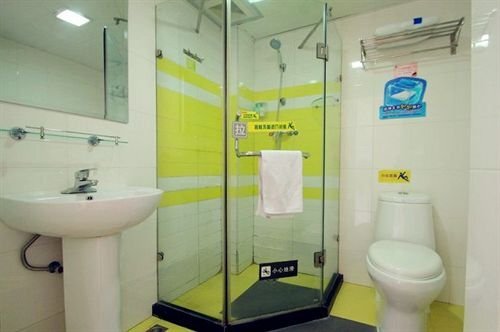 Шанхай: 7Days Premium Shanghai Xujiahui Longhua Road Subway Station Branch