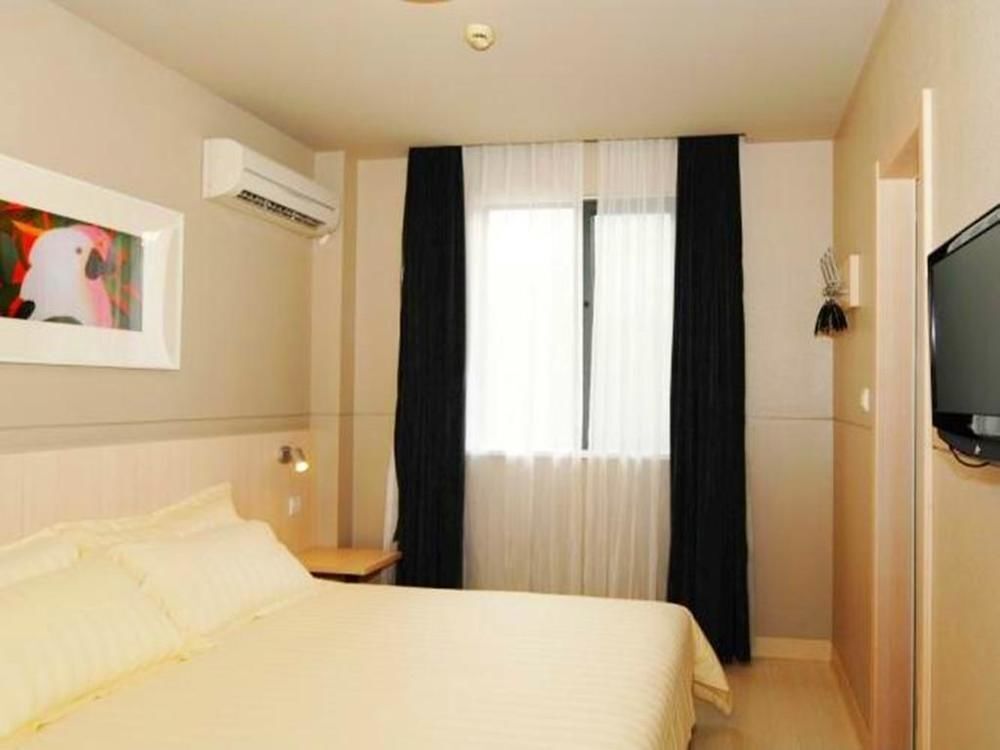 Шанхай: Starway Hotel Shanghai New International Expo Centre