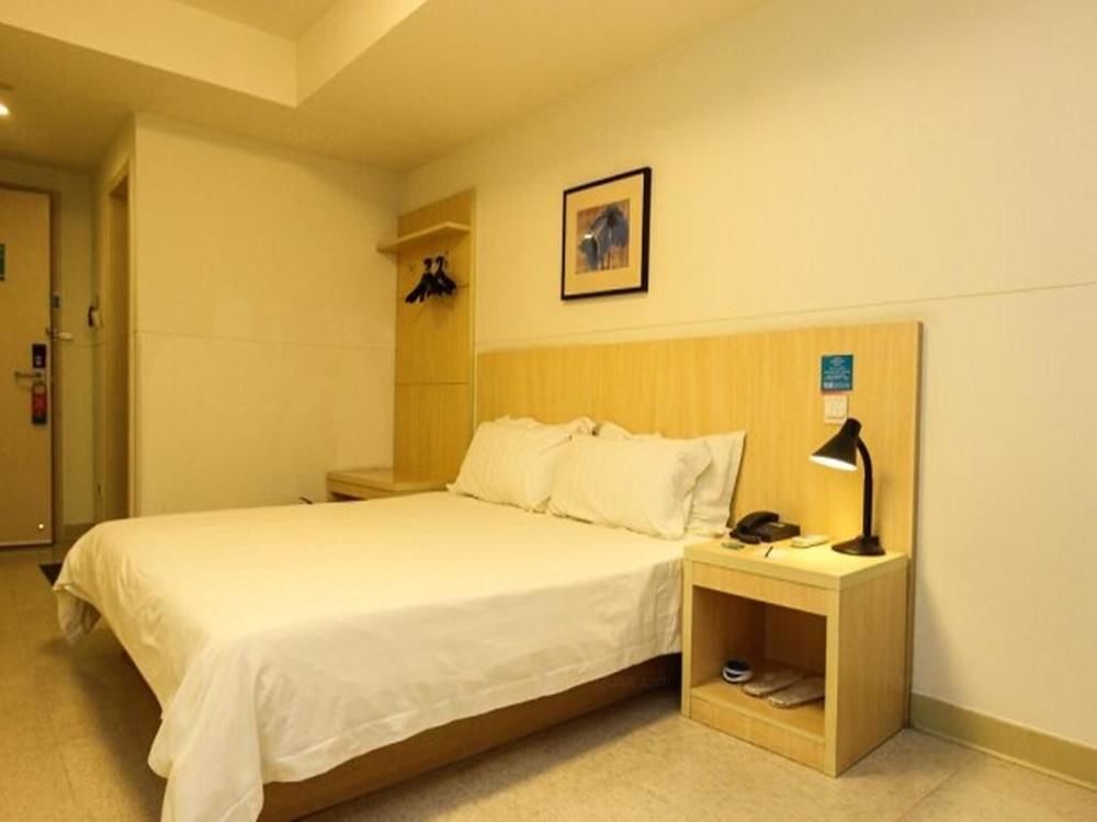Шанхай: Starway Hotel Shanghai New International Expo Centre