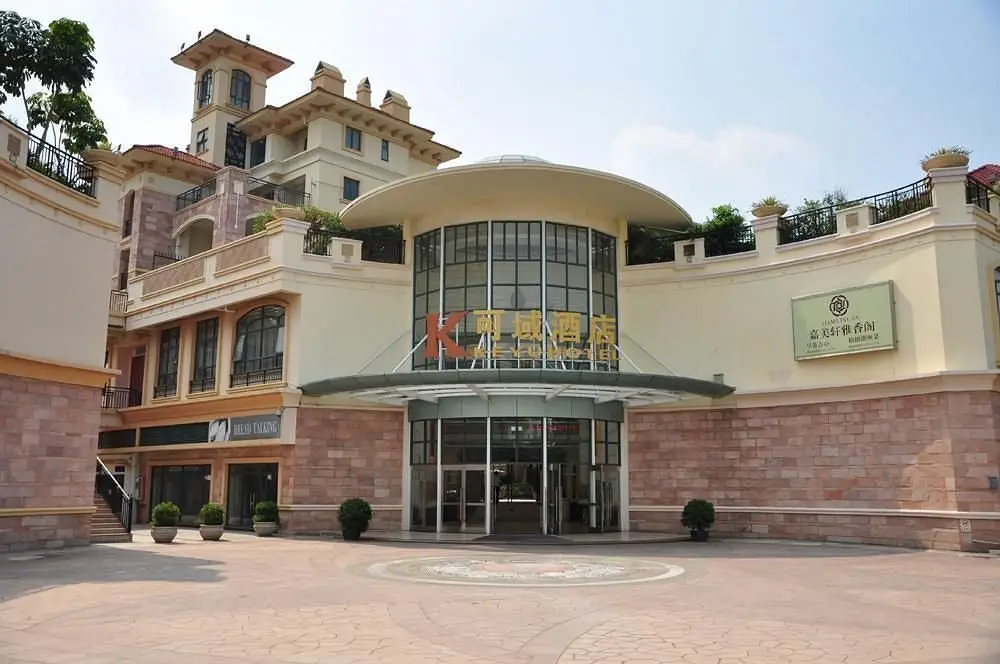 Шэньчжэнь: Shenzhen Keyu Hotel