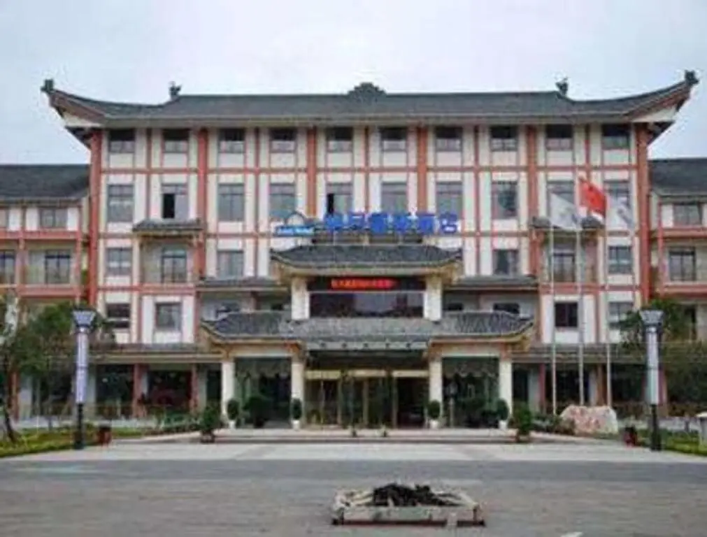 Days Hotel MingYue — фото 1