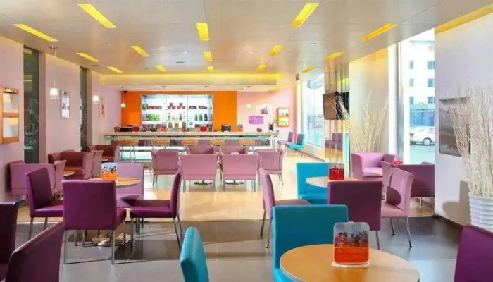 Пекин: Beijing Capital Airport International Hotel