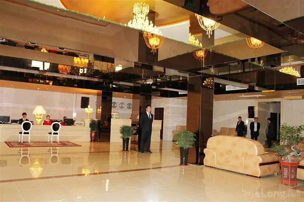Пекин: Beijing Capital Airport International Hotel