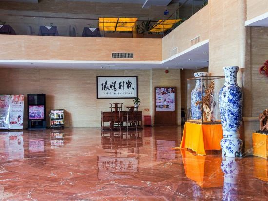 Шэньчжэнь: Kaili International Hotel