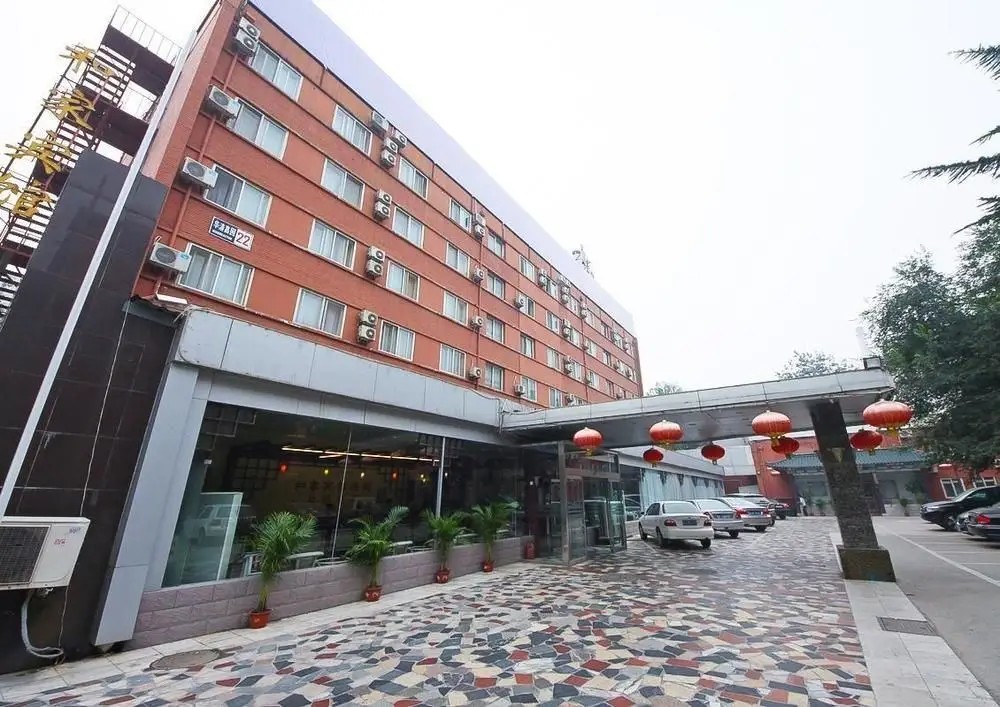 Hejia Inn (Beijing Tsinghua) — фото 1