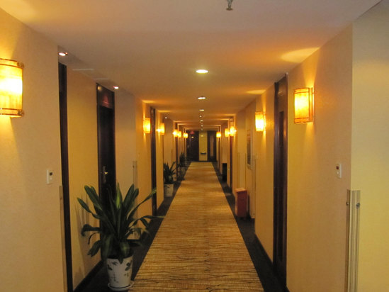 Сюйчжоу: Hailuocun Hotel