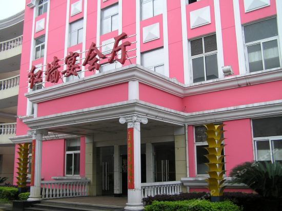 Xing He — фото 1