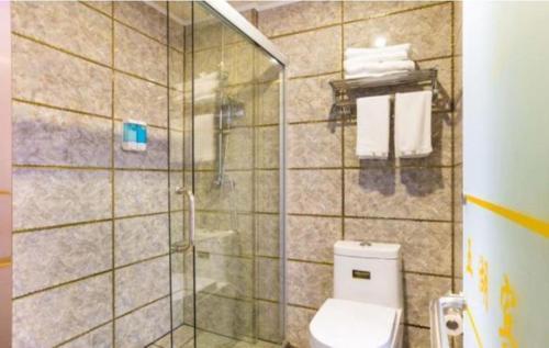 Иу: We Home Business Hotel