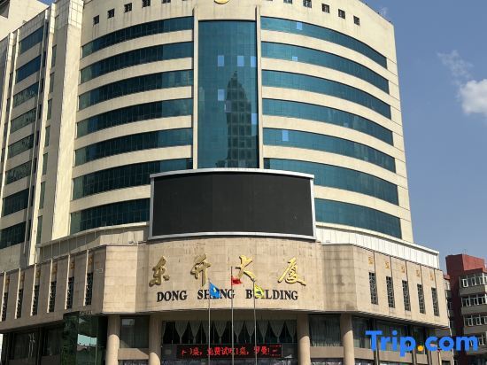 Чжанцзякоу: Guobin Dongsheng Hotel