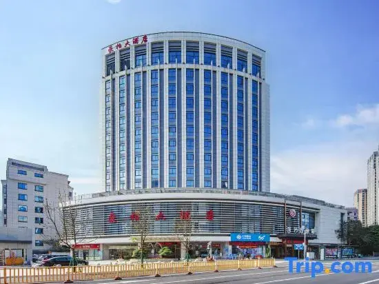 Фучжоу: Hobo Hotel