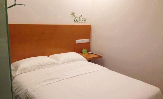 Цзясинь: Vatica Lianyungang Haizhou Xinkong South Road Zhongyin Mingdu Hotel