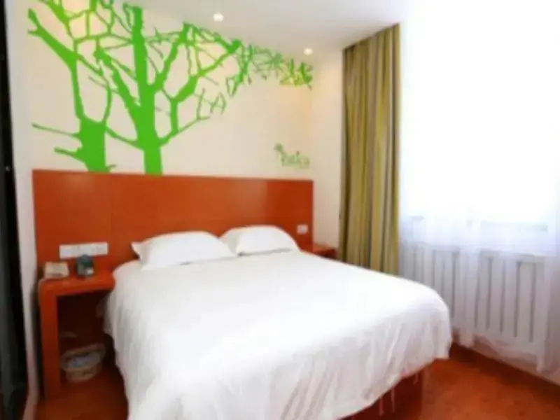 Цзясинь: Vatica Lianyungang Haizhou Xinkong South Road Zhongyin Mingdu Hotel