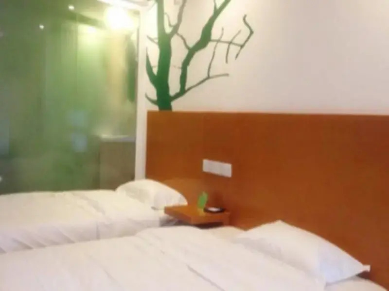 Цзясинь: Vatica Lianyungang Haizhou Xinkong South Road Zhongyin Mingdu Hotel