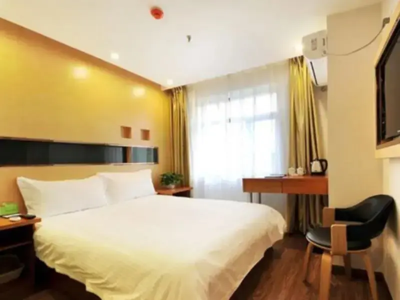 Цзясинь: Vatica Lianyungang Haizhou Xinkong South Road Zhongyin Mingdu Hotel
