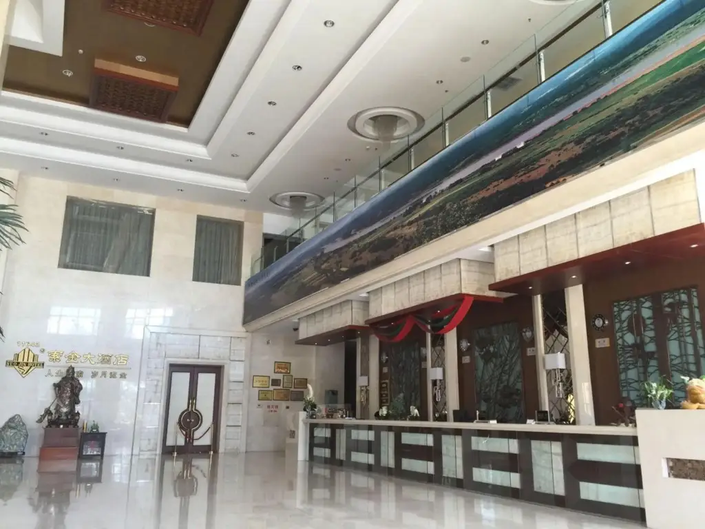 Mohe Suojin Hotel — фото 1
