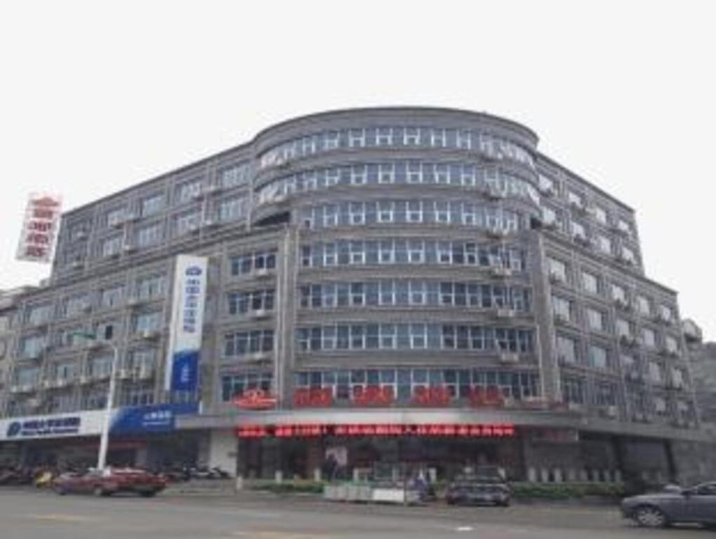 Юйлинь: Yulin Jintone Hotel Wenhua Square Branch