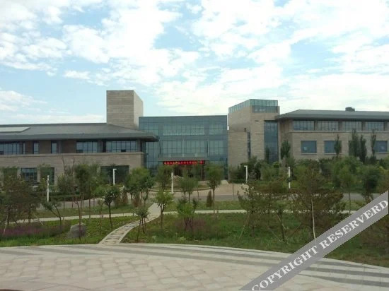 Xingtai Blue Horizon Grand Holiday Hotel — фото 1
