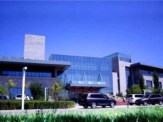 Ухай: Xingtai Blue Horizon Grand Holiday Hotel