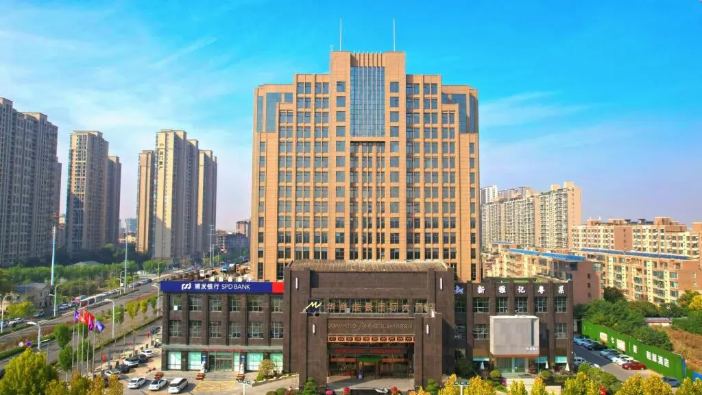 Шанцю: Grand Metropark Hotel Shangqiu