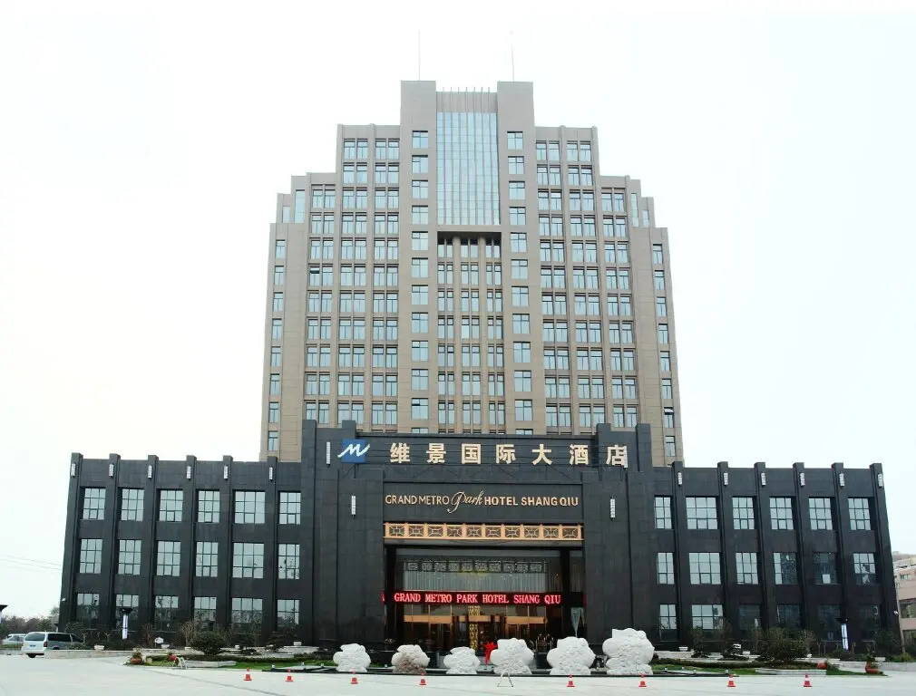 Шанцю: Grand Metropark Hotel Shangqiu