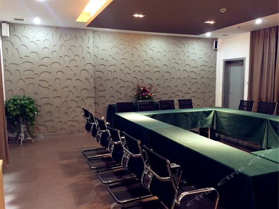 Интань: Jinjiang Inn Yingtan Railway Station