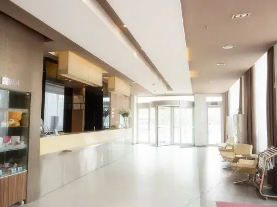 Интань: Jinjiang Inn Yingtan Railway Station