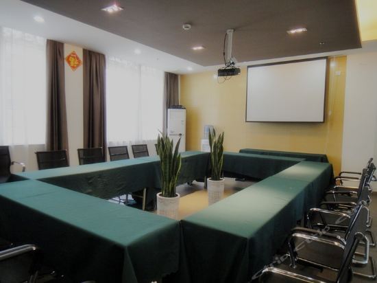Интань: Jinjiang Inn Yingtan Railway Station