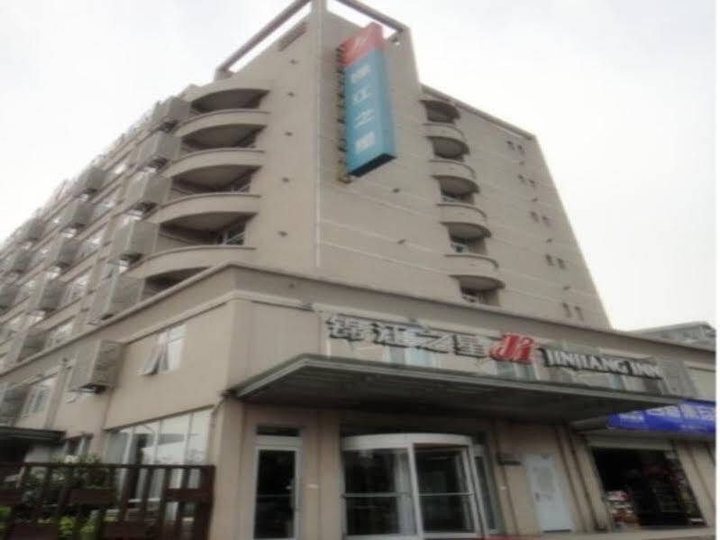 Интань: Jinjiang Inn Yingtan Railway Station
