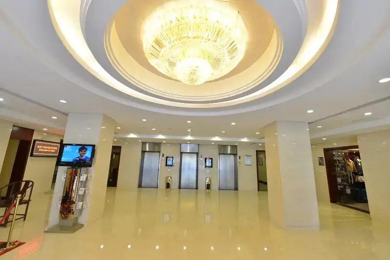 Пекин: Xuanwumen Business Hotel
