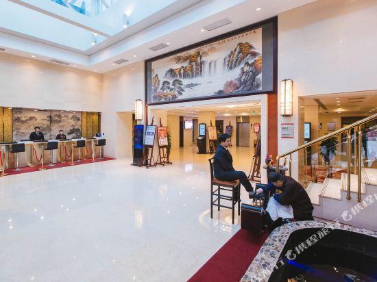 Пекин: Xuanwumen Business Hotel