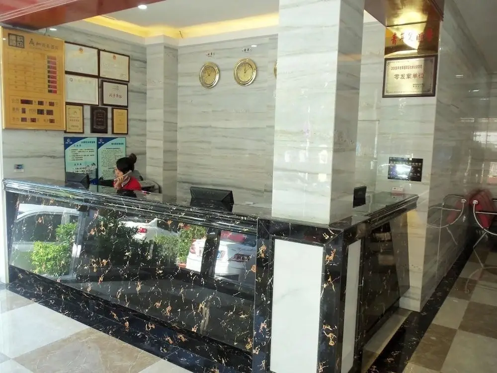 Шэньчжэнь: Guangna Business Hotel - Shenzhen