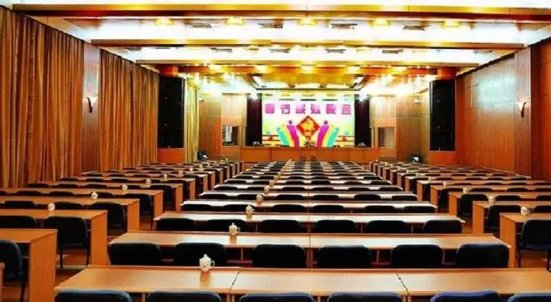 Сямынь: Ramada Hotel Xiamen