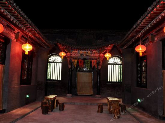 Jin Zhong Qixian Dan Feng Ge Hotel — фото 1