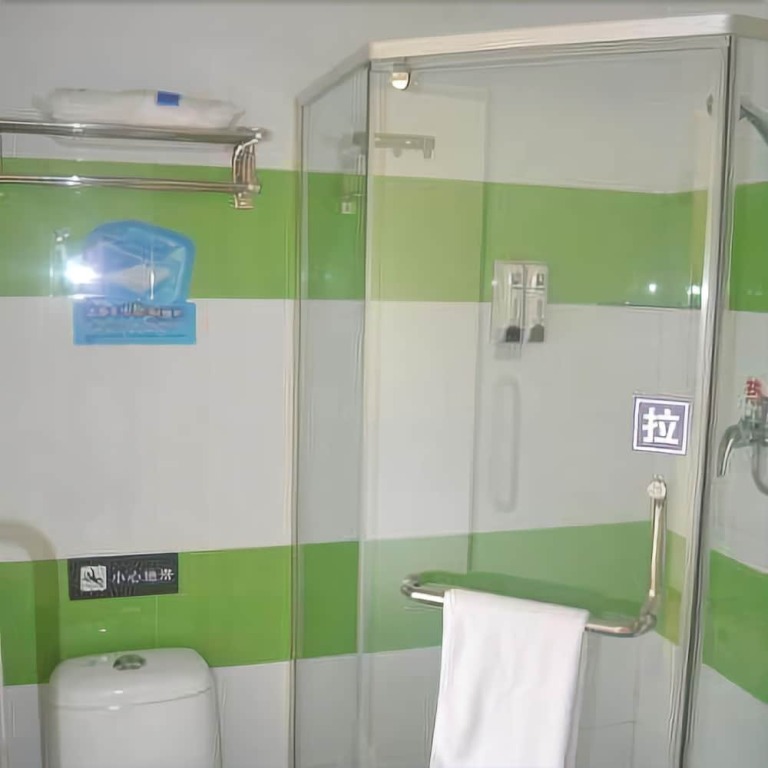 Янцюань: 7 Days Inn Yangquan Ciyu Hall Branch