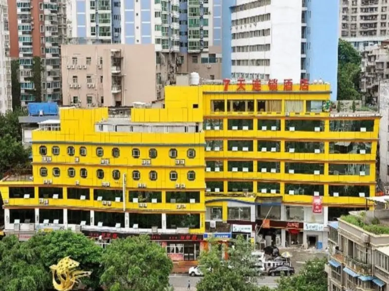 Панжихуа: 7 Days Inn Panzhihua Fenghuang Plaza Branch