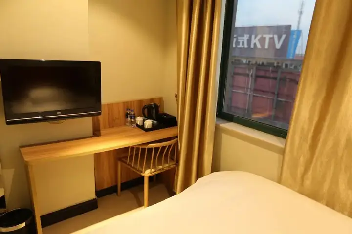 Шанхай: Jiejia Chain Hotel