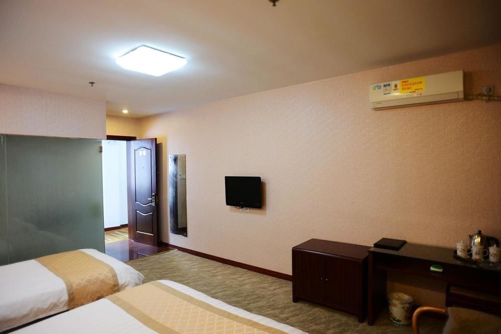 Шанхай: Xingyue Business Hotel