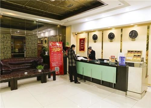 Нанкин: Jiangsu Civil Aviation Dongyuan Hotel - Nanjing
