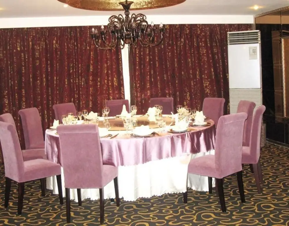 Нанкин: Jiangsu Civil Aviation Dongyuan Hotel - Nanjing