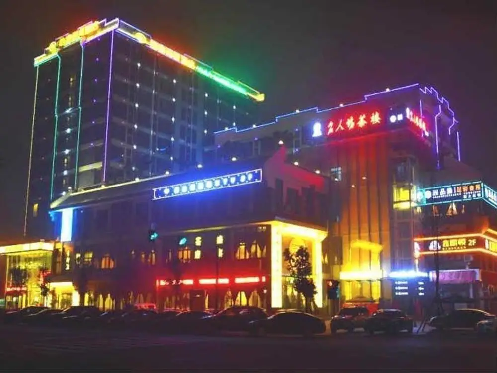 Lavande Hotel Chengdu Wenjiang University Town Wansheng Metro Station — фото 1