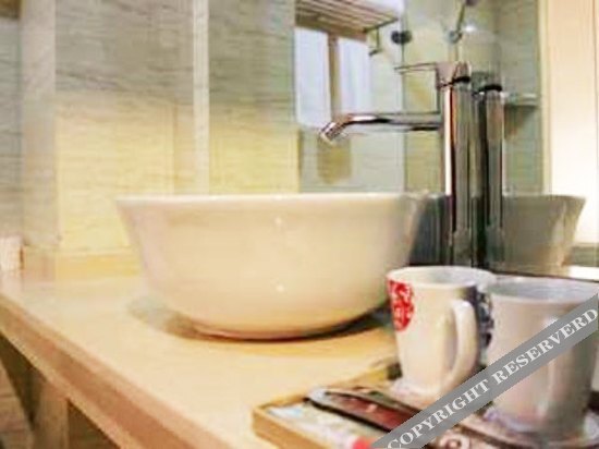 Чунцин: Yide Hotel - Chongqing