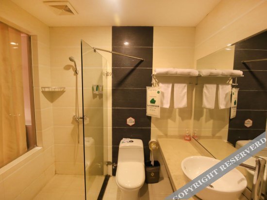 Чунцин: Yide Hotel - Chongqing