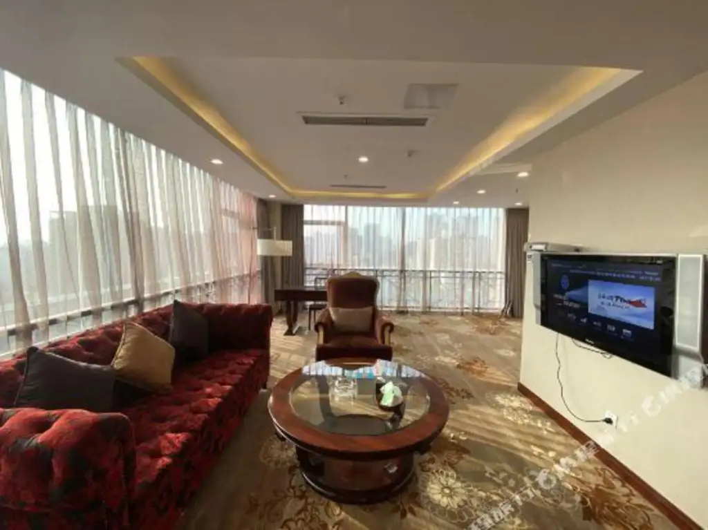 Чунцин: Wudu Hotel Sun City Chongqing