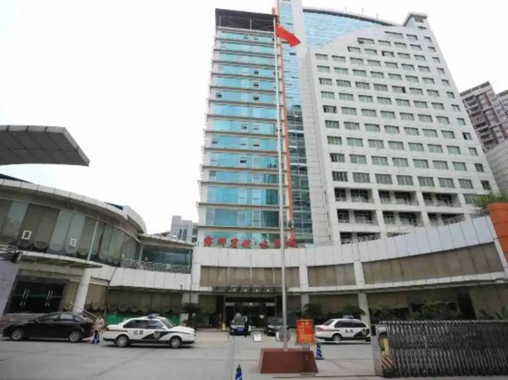 Чунцин: Wudu Hotel Sun City Chongqing
