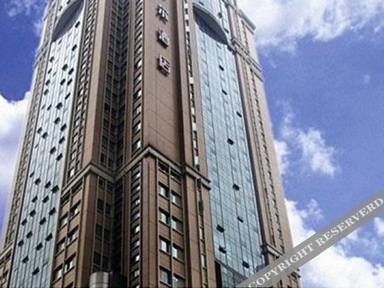 Чунцин: Yueyou Hotel