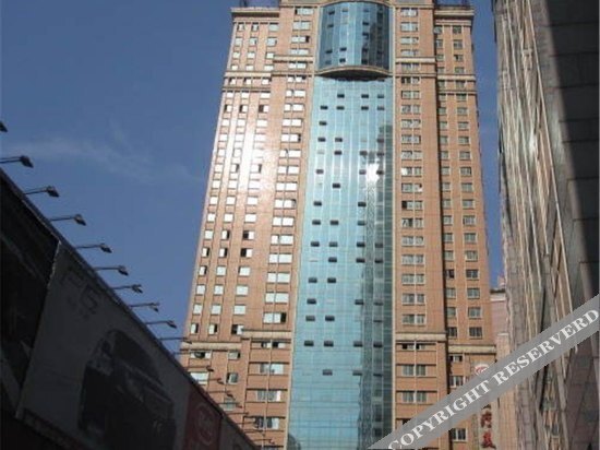 Чунцин: Yueyou Hotel