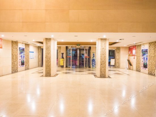 Нинбо: Tian Hua Hotel - Cixi